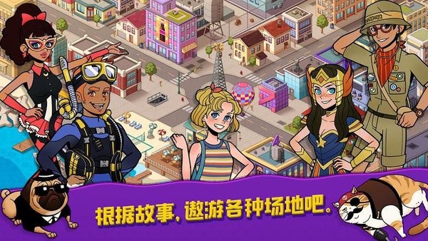 独特设计时尚达人 独特设计时尚达人