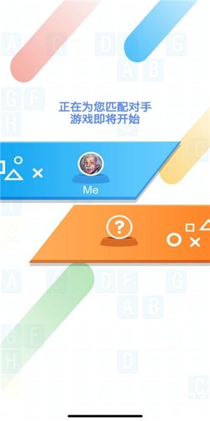 数独ABC