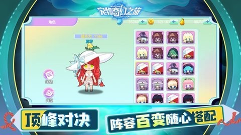 宠物家园计划 宠物家园计划