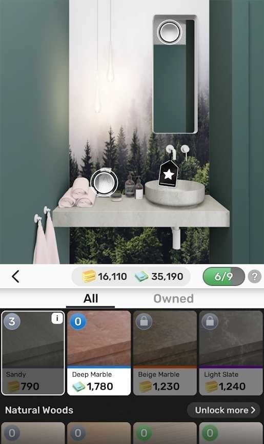 设计之星家居改头换面