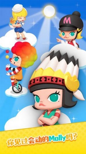 农场家园红包版