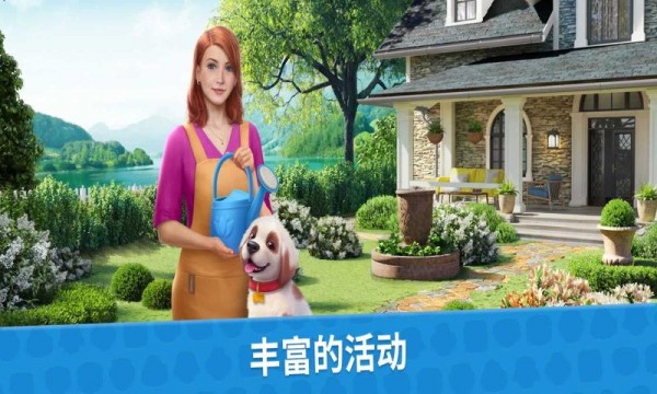 世纪大师室内设计