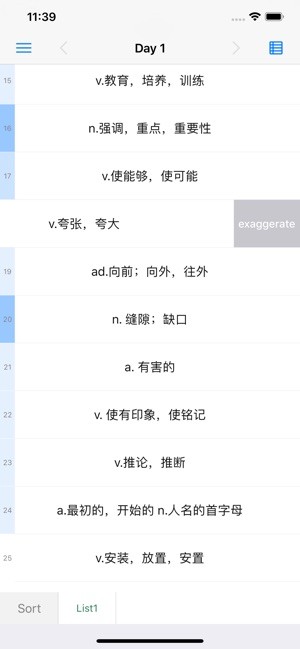 list背单词
