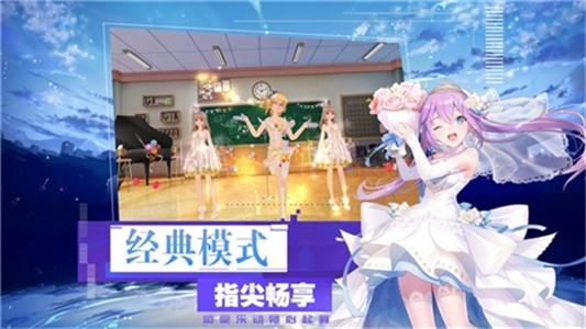 音舞家园