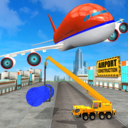 机场施工挖掘机 v1.0.1