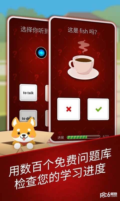 简学英语 简学英语