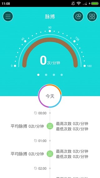 悦无忧