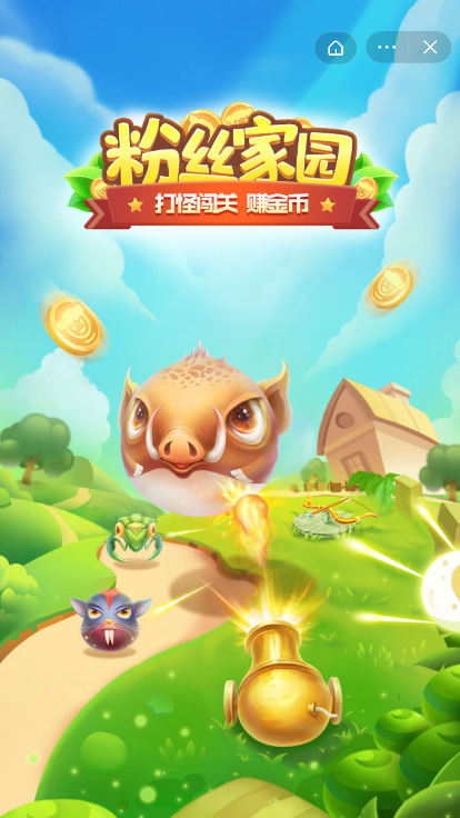 粉丝家园 粉丝家园