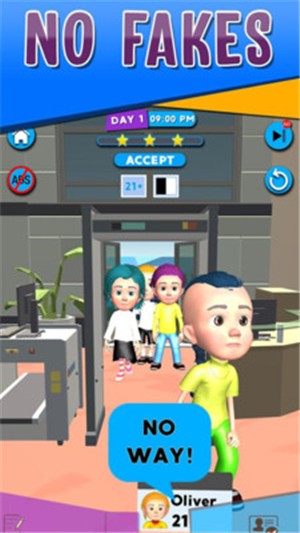 机场刷卡大师 机场刷卡大师