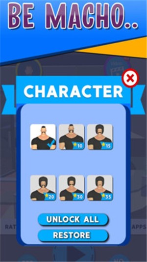 机场刷卡大师 机场刷卡大师