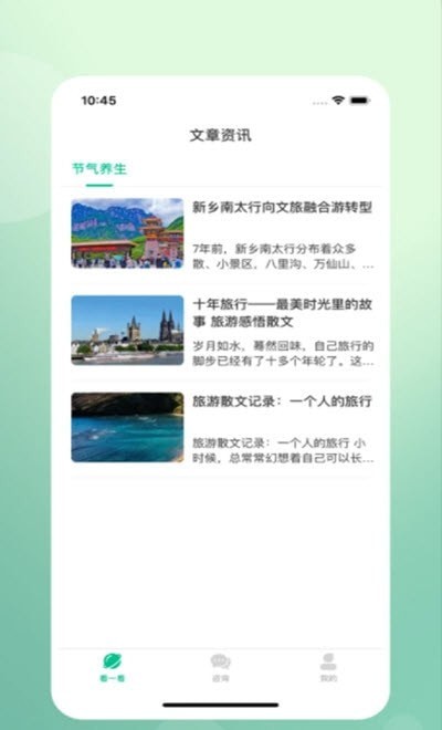何小助