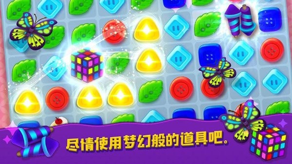 独特设计时尚达人 独特设计时尚达人