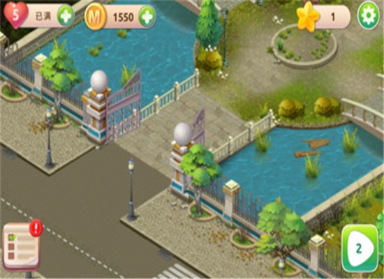 梦幻小屋开心家园