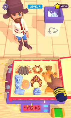 机场生活3D