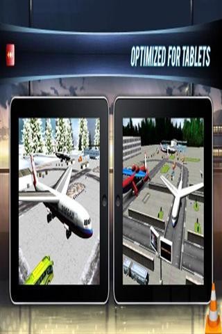 3D模拟机场巴士