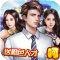 金牌投资者经营机场 v1.0.0