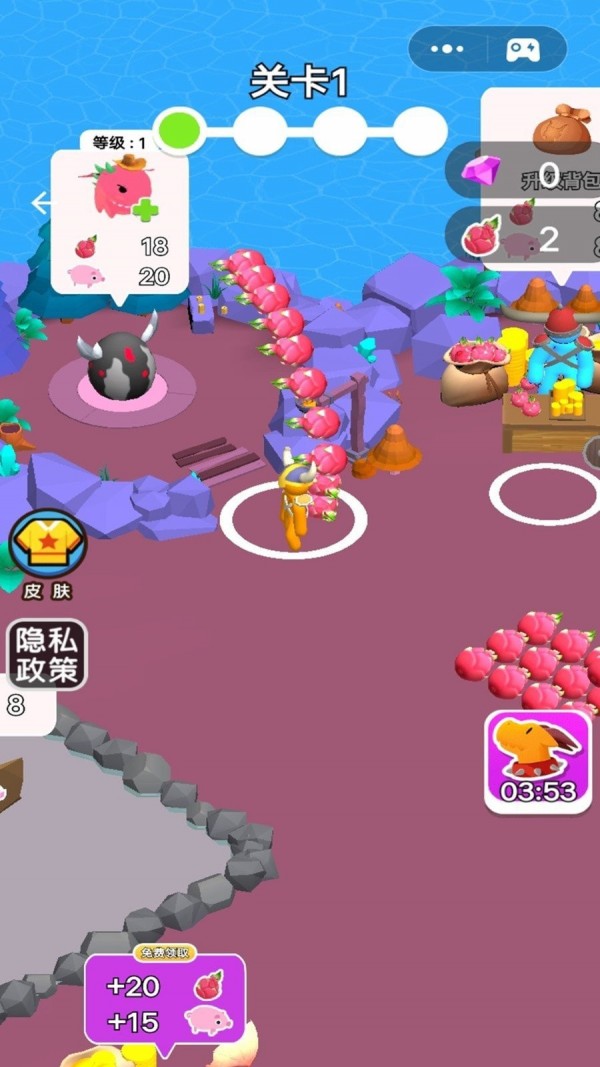 梦想新家园 梦想新家园