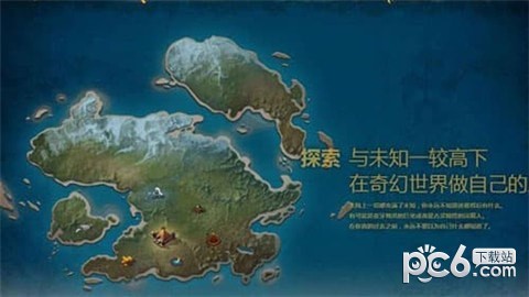 剑与家园冰风峡谷游戏下载