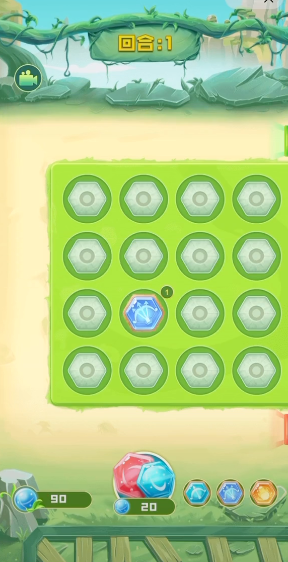 粉丝家园 粉丝家园