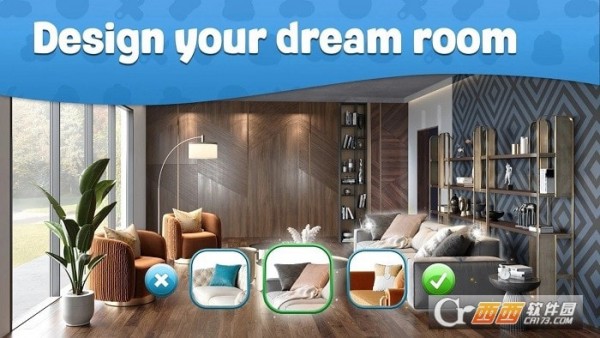 设计帝国 设计帝国