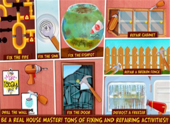 我的梦想家园改造