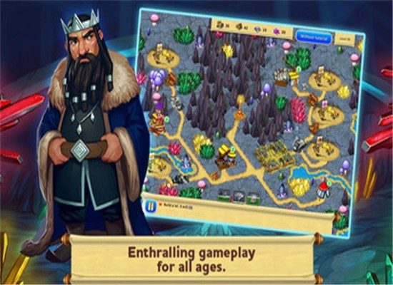 地精花园之新家园 地精花园之新家园