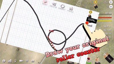 过山车设计师 过山车设计师