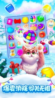 梦幻家园科技赛季