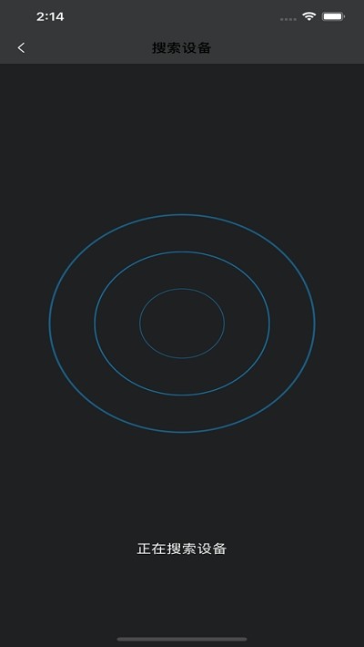 YCOnion电动滑轨ios