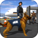 机场警犬追捕模拟器 v3.1
