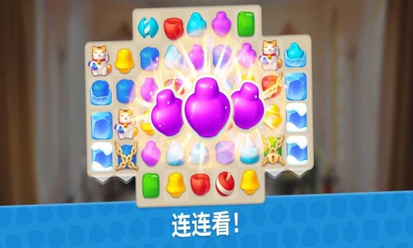 世纪大师室内设计