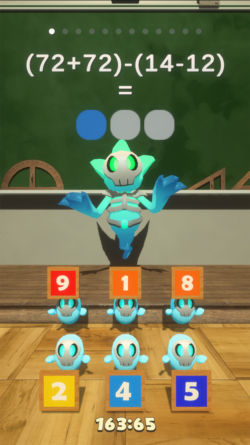 卡哇伊心算教室iOS