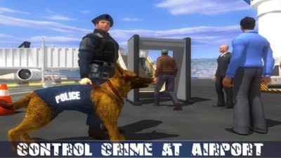机场警犬追捕模拟器