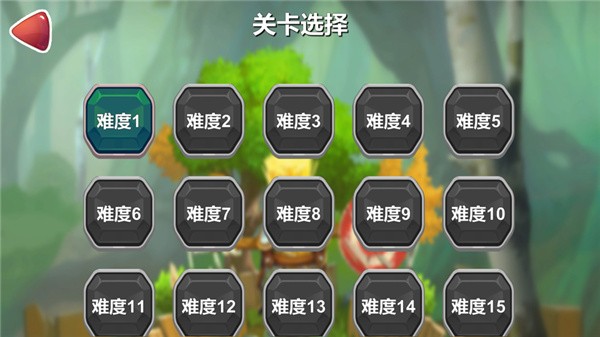 守卫家园英雄归来