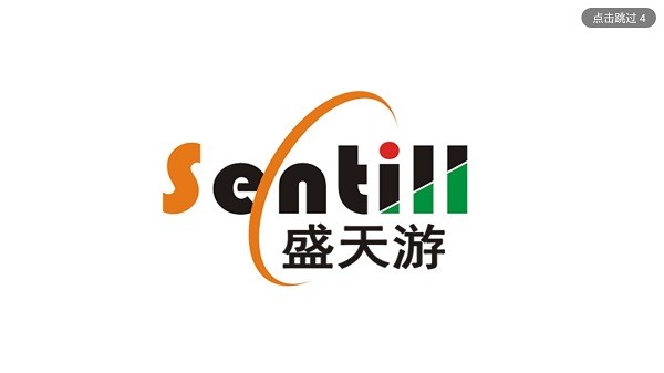 穿越防线反恐奇兵