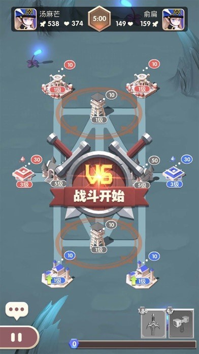 塔塔奇兵iOS