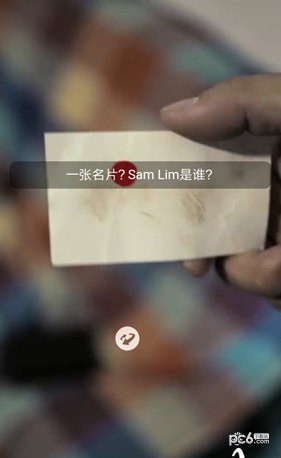 迷雾逃生下载