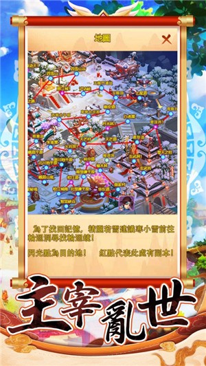 小小魏蜀吴名将