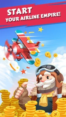 融合飞机