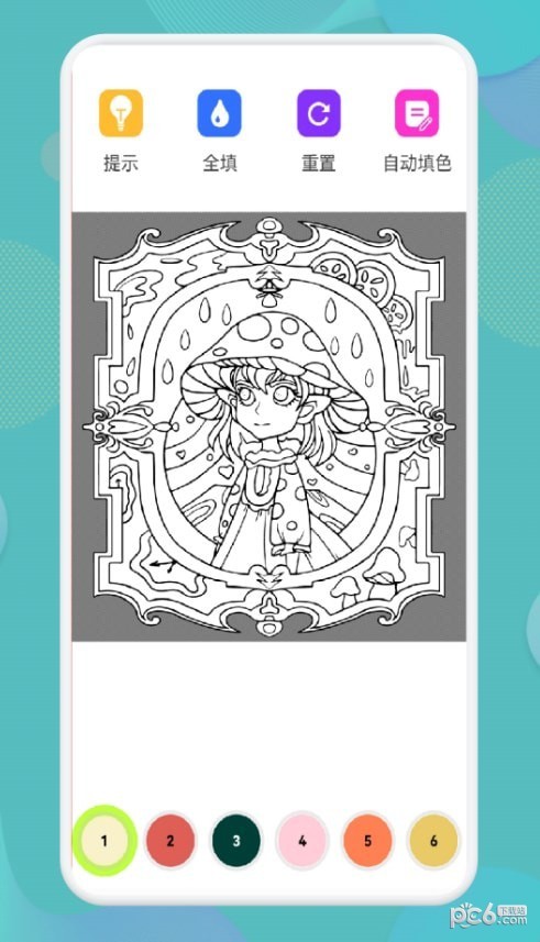 娃娃爱绘画 娃娃爱绘画