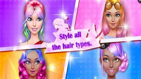 时尚发型设计屋2