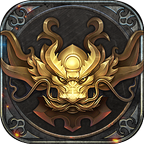 北水合击传奇 v1.0