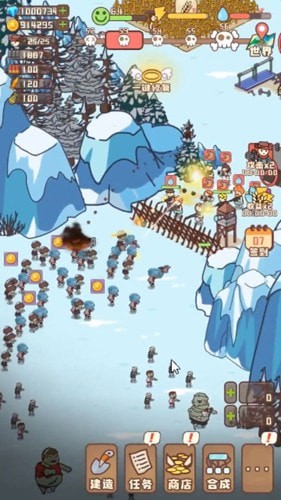 幸存者村庄文明起源 幸存者村庄文明起源