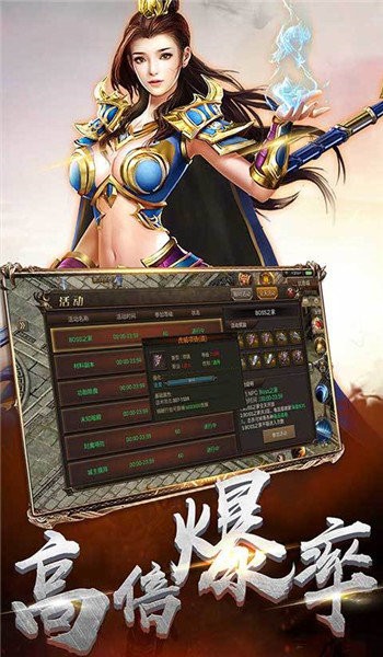 176精品传奇