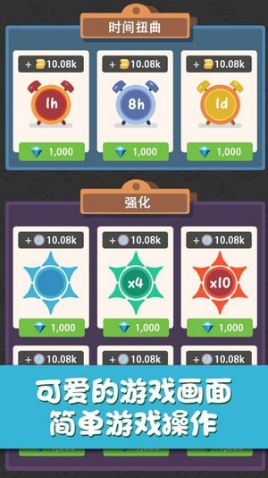 回转甜点屋 回转甜点屋