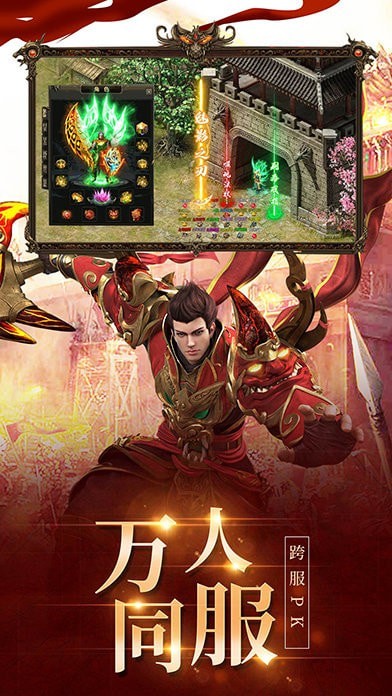 八神176小极品