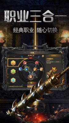 176龙腾无限刀
