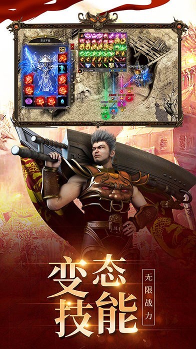 八神176小极品
