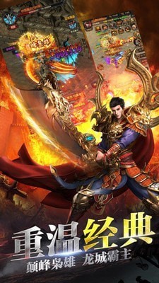 暗黑特戒高爆三职业