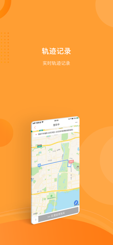 好师傅援助 好师傅援助